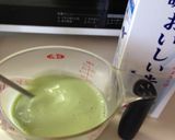 冷やすだけ✿お茶ヨーグルトムースゼリー作り方3写真