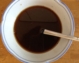 ナスの中華風黒酢炒め作り方1写真