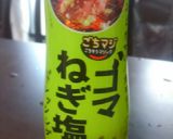 超簡単!!豆腐野菜サラダ作り方4写真
