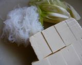 肉豆腐♪作り方1写真