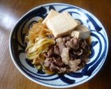 肉豆腐♪作り方4写真