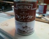 リッチ鴨カレー作り方2写真