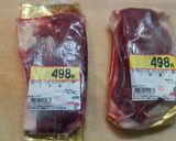 リッチ鴨カレー作り方6写真