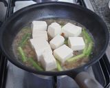 アジアンカフェ風✣味わい豆腐煮込み作り方7写真