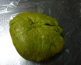 きな粉と小松菜のクッキー作り方4写真