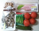 簡単子供が喜ぶ野菜とエビとベーコンカレー作り方1写真