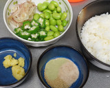 ささっと簡単塩レモンのお茶漬け☆作り方2写真
