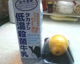 カプレーゼ風サラダ作り方1写真