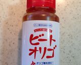 プチトマトの超簡単&ヘルシーデザート作り方4写真
