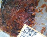 茄子で長野の郷土料理!やたら*作り方1写真