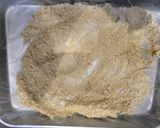 ささみカレー焼き作り方1写真