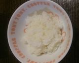 ズボラさんのおかかご飯作り方1写真