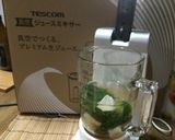 冷製とろとろスープ作り方3写真