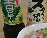 コレおすすめ！ハムときゅうりの冷奴作り方3写真