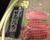 シンプル☆煮豚作り方1写真