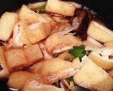 つけ麺風＊カレーそうめん（冷や麦）作り方6写真