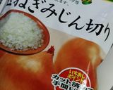 感謝逸品！たまごロールちゃんトースト♡作り方8写真