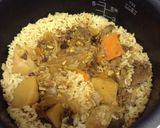 残ったカレーで！　炊き込みカレーご飯作り方3写真