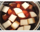 大根とうす揚げのサッと煮作り方5写真