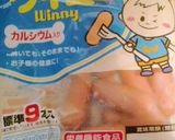 タコウインナーめんつゆ味作り方1写真