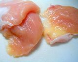 簡単♪鶏むね肉とネギのからし酢味噌和え作り方1写真