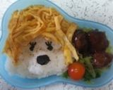 ゴールドモンチッチのキャラ弁作り方6写真