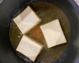 こうや豆腐のきな粉ソースかけ作り方3写真
