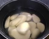 枝豆のころころコロッケ作り方1写真