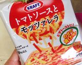 *鶏肉とズッキーニグラタン*作り方7写真