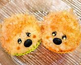 おかかで簡単☆ゴールドモンチッチおにぎり作り方5写真