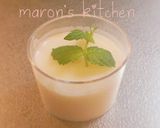 ひんやりモッチリ♡牛乳ようかん作り方4写真
