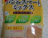 ★糖質制限！小麦ふすまで焼いた食パン♪作り方1写真