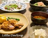 カリじゅわ～エスニック　チキンソテー作り方10写真
