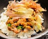 【みょうがと納豆のごはん】時短1分ごはん作り方4写真