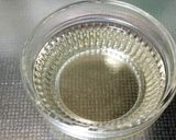 食欲ないって時のお酢ごはん♪作り方1写真