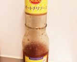 エビチリ作り方6写真