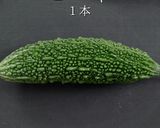 大量消費に！簡単絶品ゴーヤの肉詰め作り方2写真