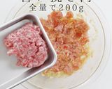 大量消費に！簡単絶品ゴーヤの肉詰め作り方16写真