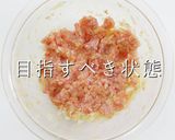 大量消費に！簡単絶品ゴーヤの肉詰め作り方15写真