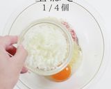 大量消費に！簡単絶品ゴーヤの肉詰め作り方13写真