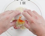 大量消費に！簡単絶品ゴーヤの肉詰め作り方12写真