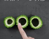 大量消費に！簡単絶品ゴーヤの肉詰め作り方6写真