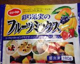 ザ・手抜き！ フルーツミックス ヨナナス作り方1写真