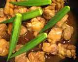 夏バテ解消！鶏肉とオクラのスタミナ煮物作り方5写真