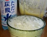スムージーに飽きたら！さっぱりパイン水作り方5写真
