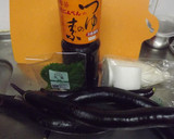 柔らか長茄子の煮浸しおろし和え作り方1写真