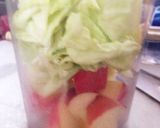 噛む野菜ジュース作り方1写真