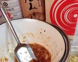 大人の味付け♪豚の生姜焼き作り方2写真