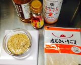 胡麻和え(たこ,きゅうり).純米酒作り方9写真