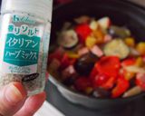 ベーコンとたっぷり夏野菜のごちそうパスタ作り方6写真